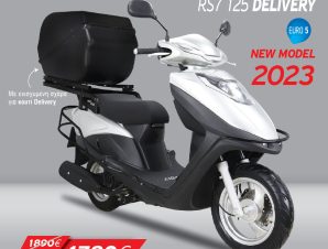 VOLTA RS7 ΕΠΑΓΓΕΛΜΑΤΙΚΟ 125cc NEW 2023