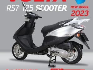 VOLTA RS7 125cc NEW 2023 ΜΕ 24 ΑΤΟΚΕΣ ΔΟΣΕΙΣ